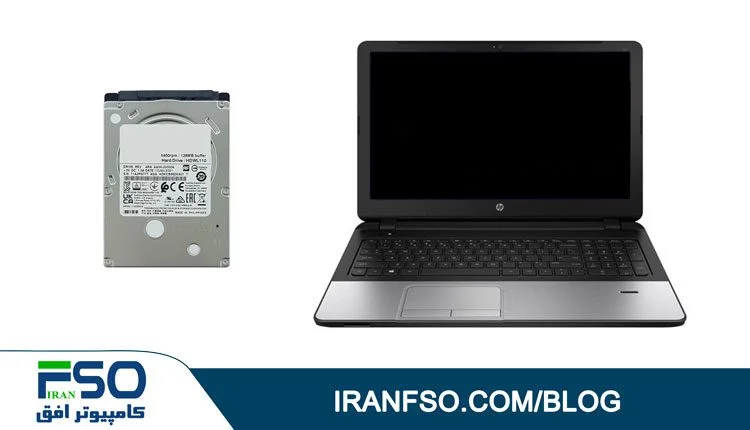 Video-HP-Probook-350-G1-HDD-Exchange