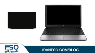 Video-HP-Probook-350-G1-LED-Exchange