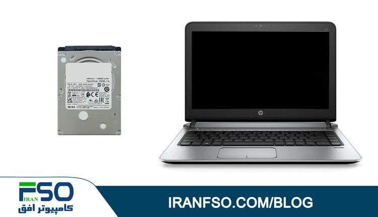 Video-HP-Probook-430-G3-HDD-Exchange