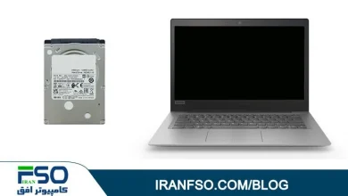 Video-Lenovo-120S-11Iap-HDD-Exchange