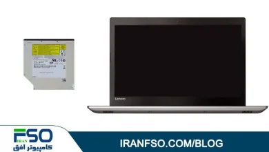 Video-Lenovo-520-15Ikb-DVD-Exchange