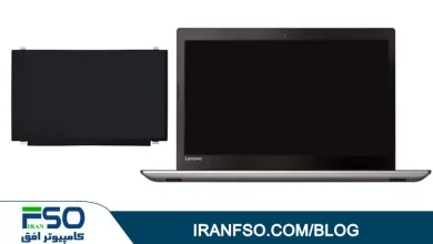 Video-Lenovo-520-15Ikb-LED-Exchange