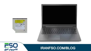 Video-Lenovo-Ideapad-130-DVD-Exchange