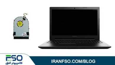 Video-Lenovo-Ideapad-S510p-Fan-Service