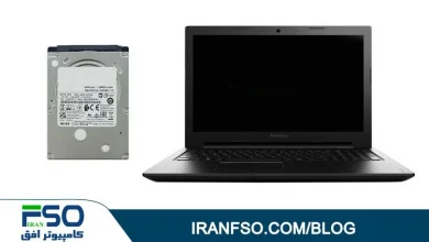 Video-Lenovo-Ideapad-S510p-HDD-Exchange