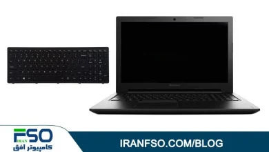 Video-Lenovo-Ideapad-S510p-KB-Exchange