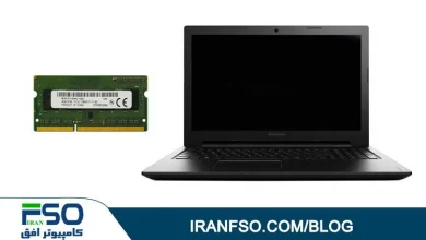Video-Lenovo-Ideapad-S510p-RAM-Exchange
