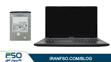 Video-Lenovo-Ideapad-Z480-HDD-Exchange