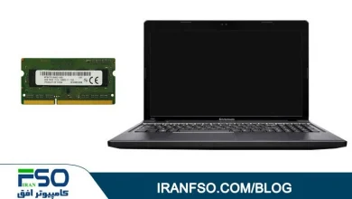 Video-Lenovo-Ideapad-Z480-RAM-Exchange