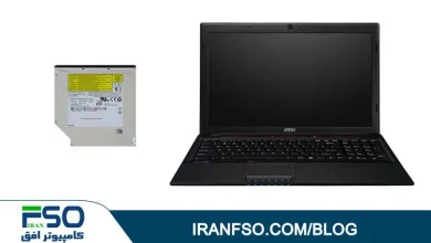 Video-MSI-Cx640dx-DVD-Exchange