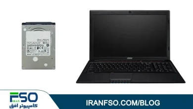 Video-MSI-Cx640dx-HDD-Exchange