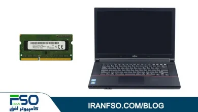 Video-Fujitsu-A573-RAM-Exchange