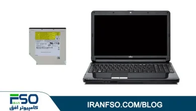 Video-Fujitsu-AH530-DVD-Exchange