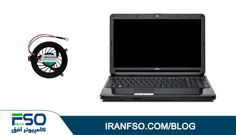 Video-Fujitsu-AH530-Fan-Service