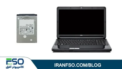 Video-Fujitsu-AH530-HDD-Exchange