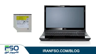 Video-Fujitsu-AH532-DVD-Exchange