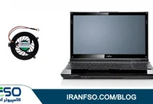 Video-Fujitsu-AH532-Fan-Service