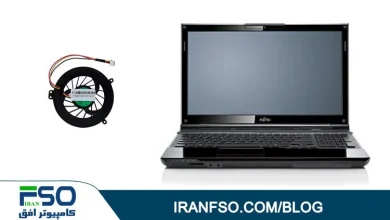 Video-Fujitsu-AH532-Fan-Service