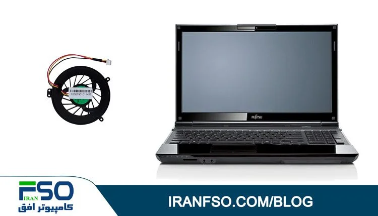 Video-Fujitsu-AH532-Fan-Service