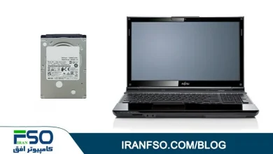 Video-Fujitsu-AH532-HDD-Exchange