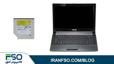 Video-Asus-N43SM-DVD-Exchange