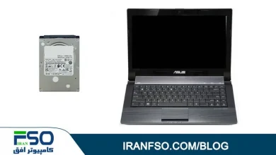 Video-Asus-N43SM-HDD-Exchange