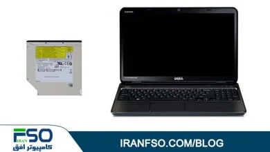 Video-Dell-N5110-DVD-Exchange