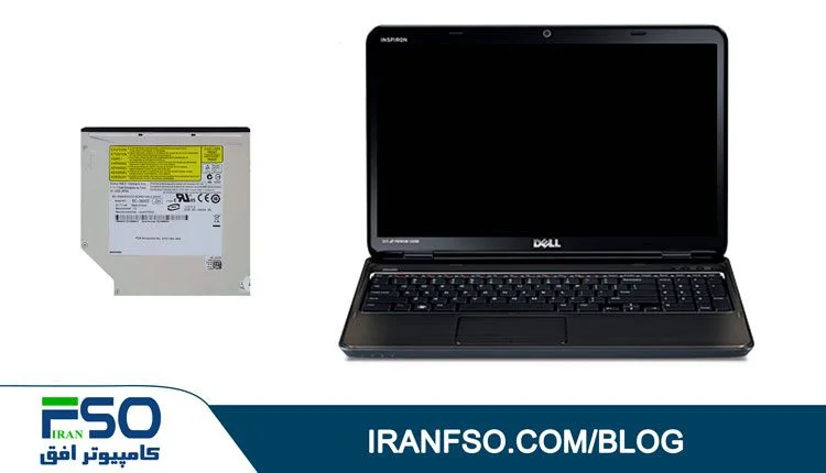 Video-Dell-N5110-DVD-Exchange