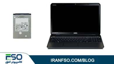 Video-Dell-N5110-HDD-Exchange