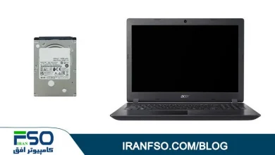 Video-Acer-Aspire-An315-HDD-Exchange