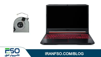 Video-Acer-Nitro-An515-54-Fan-Service