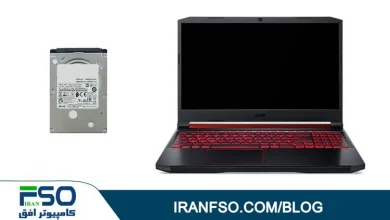 Video-Acer-Nitro-An515-54-HDD-Exchange