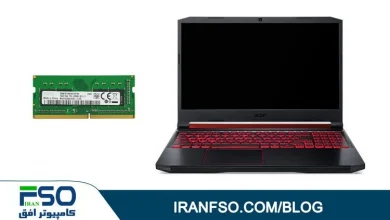 Video-Acer-Nitro-An515-54-RAM-Exchange