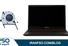 Video-Asus-Fx570ud-Fan-Service