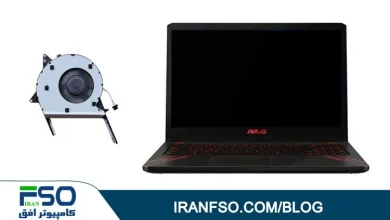 Video-Asus-Fx570ud-Fan-Service
