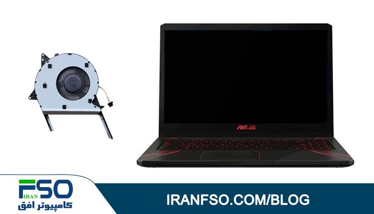 Video-Asus-Fx570ud-Fan-Service