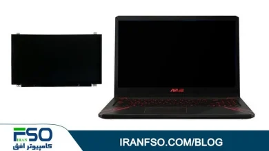 Video-Asus-Fx570ud-LED-Exchange