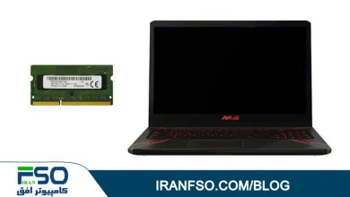 Video-Asus-Fx570ud-RAM-Exchange