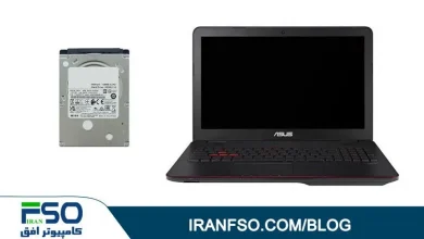Video-Asus-G551vw-HDD-Exchange