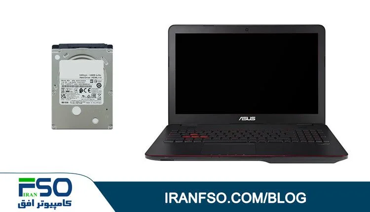 Video-Asus-G551vw-HDD-Exchange