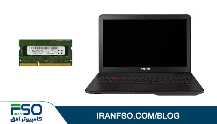 Video-Asus-G551vw-RAM-Exchange
