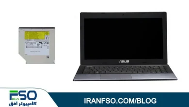 Video-Asus-K45dr-Drive-Exchange