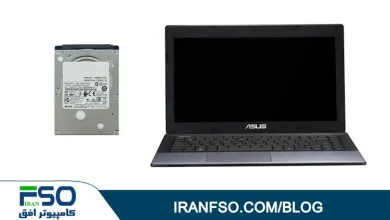 Video-Asus-K45dr-HDD-Exchange