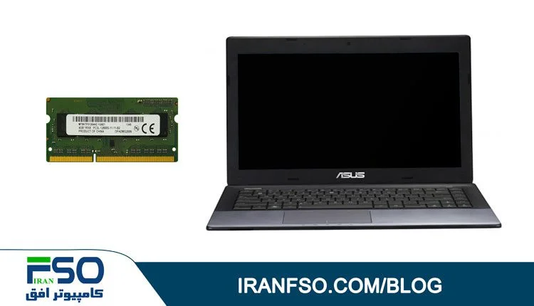 Video-Asus-K45dr-RAM-Exchange