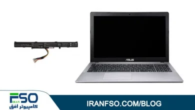 Video-Asus-K550ze-Battery-Exchange