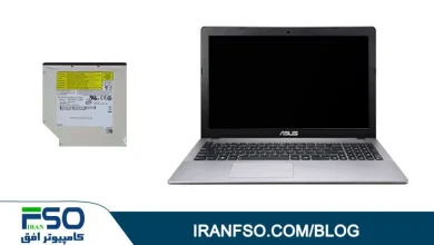 Video-Asus-K550ze-Drive-Exchange