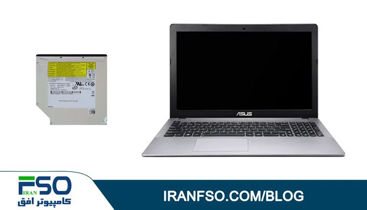 Video-Asus-K550ze-Drive-Exchange