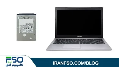 Video-Asus-K550ze-HDD-Exchange