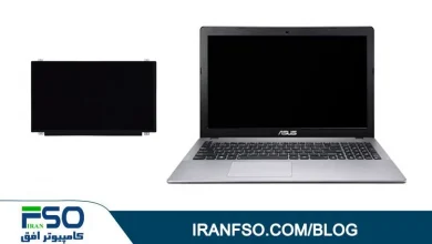Video-Asus-K550ze-LED-Exchange