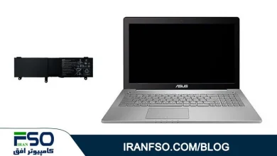 Video-Asus-N550jx-Battery-Exchange